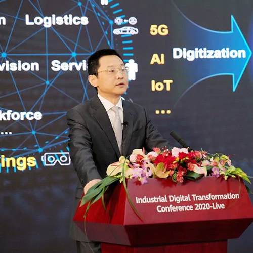 Huawei hosts its online Industrial Digital Transformation Conference