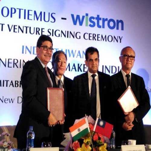 Optiemus buys out Wistron stake in manufacturing JV