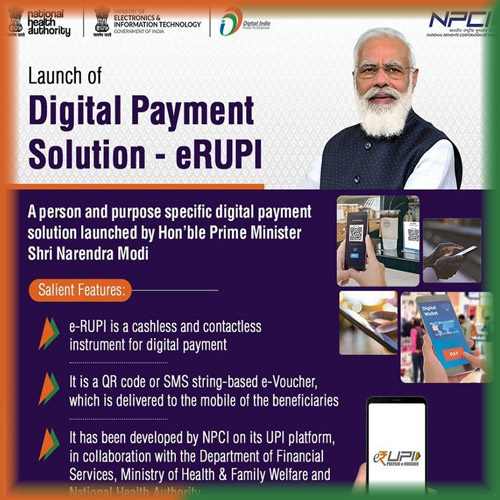 PM Modi launches e-RUPI digital payment platform