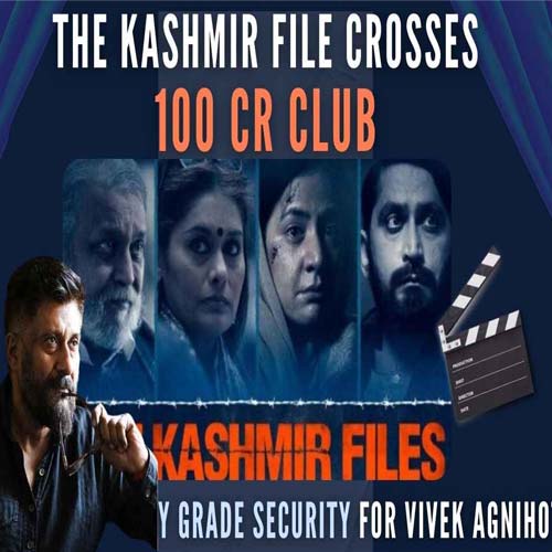 The Kashmir Files enters the Rs 100 crore club; beats Dangal, Baahubali 2 with its eighth day collection