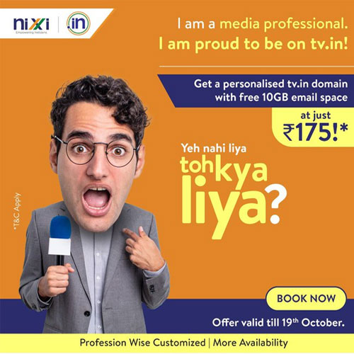 NIXI offers Personalised Domain @ Rs. 175