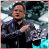 Nvidia set to reveal new AI technologies very soon